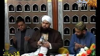 Milad Sharif By Farid Book Stall 26th Feb 2011 owais raza qadri complete programe part 2