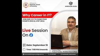 Why Choose a Career in IT?  | Ambition Guru