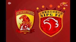 Guangzhou Evergrande/CHN x Shanghai SIPG/CHN Futebol Ao Vivo