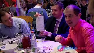 Корпоратив Comitas В десяточку / 2019 / Супервыходные