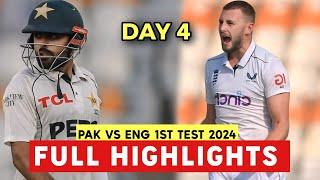 Pakiatan Vs England 1st Test Match Day 4 Highlights 2024