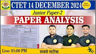 CTET 14  DECEMBER 2024  || PAPER 2|| ANALYSIS  || COMPLETE INFORMATION || BY Dear Learner's