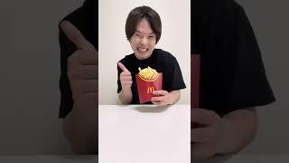 Saito09 funny video  | SAITO Best TikTok 2022 #shorts