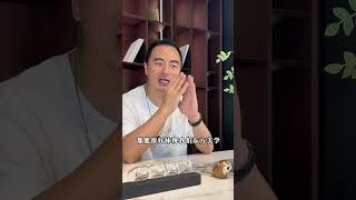 宋代美学，禅意中式7个实用设计技巧#装修  #中式禅意 #东方美学