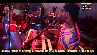 NEW SONG NONSTOP 2023 /සඳරු අයියා | ARROW STAR / /NADUN VIDEO TEAM/#NARAMA