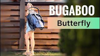 Bugaboo Butterfly - БОЛЬШОЙ РАЗБОР