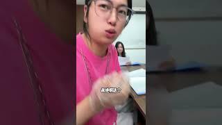 挑战老板开会我做饭，今天做辣条饭团！ #美食 #做饭 #挑战 #办公室 #搞笑