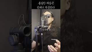 면접보러 가서 이게 뭔짓이냐? #용접 #용접사 #배관용접 #알곤용접 #티그용접 #노가다 #거제도 #조선소 #노예 #팟캐스트 #썰풀기
