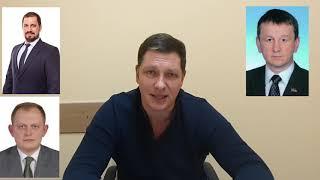 Подстава от СБУ на Закарпатье. Как чекисты помогают контрабандисту Пересоляку.