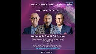  Не пропустите! Вебинар BUSINESS REVIEW от DUOLIFE S.A.! 