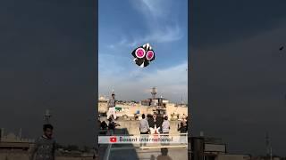 Biggest Kite Flying on Basant #kite #shorts #patang #pindi #basant #amritsar #Lahore #Pakistan