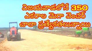 CRDA approved Plots for sale in Ramavarappadu 9182324250 Vijayawada CRDA approved Plots Amaravati AP