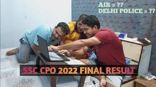 ssc cpo 2022 final result family reaction | ssc cpo 2022 result | ssc cpo 2022 final cutoff