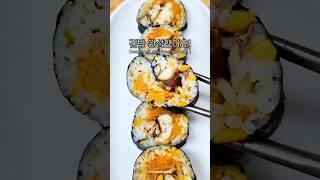 최화정님도 만드신 고등어김밥 조져봄 ㄷㄷ
