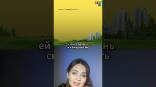 Лучший способ подачи заявления! Как сэкономить на покупке земли: https://vk.cc/cxZ2Ly