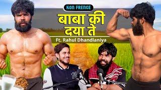 Kon Frence ft. Rahul Dhandlaniya | Ep. 25  | Vague Cinema