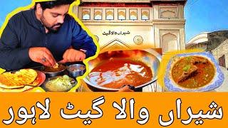 Lakshmi Chowk Breakfast, Androon Lahore , Sheranwala Gate, Kashmiri Gate, Vlog 75 #foodvlogs