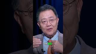 미중 갈등에 초조해진 한국?!