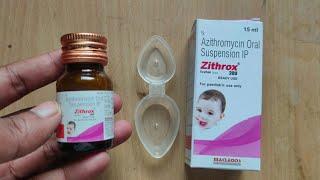 Zithrox Suspension review in Hindi