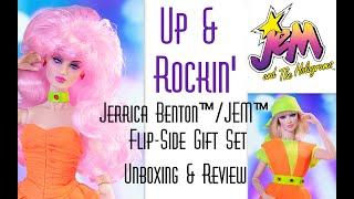  Edmond's Collectible World : Up & Rockin' Jerrica /JEM Flip-Side Doll Gift Set Integrity Toys