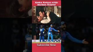 Ranbir Kapoor kissed Anushka Sharma |  Virat Kohli | Just for Fun #shorts