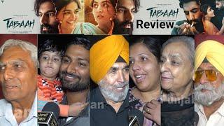 Tabaah Public Review | Parmish Verma | Wamiqa Gabbi | Dheerja Kumar | Punjabi Movie Review | PT