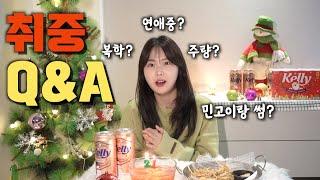츄ㅣ중진담 잰잰바리의 모든 것