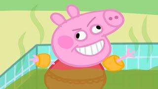 PEPPA PIG TRY NOT TO LAUGH