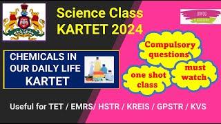 Tet Exam 2024: Chemicals in Daily life  tet science classes #kartet2024 (in English medium) #unfog