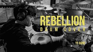 YB - Rebellion (feat. Xdinary Heroes) Drum Cover 드럼커버