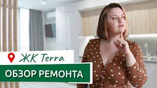 ЖК Terra. Обзор ремонта. Румтур