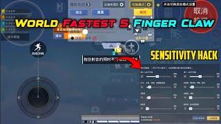 World No Rank 1 5 FINGER CLAW Sensitivity Control & SettingsCHINESE PRO PLAYER BGMI/PUBG MOBILE