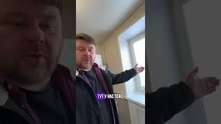 ОБЗОР ДВУШКИ 41.5 КВ.М. ПЕНЗА ЦЕНТР