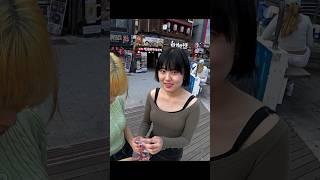 의심많은 T인 미녀 만나면 벌어지는 일