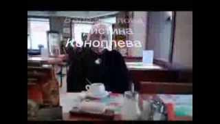 НЕ ИГРАЙ В ЛЮБОВЬ! Муз.  и исп.  Нина Вереск, сл.  Кристина Коноплева