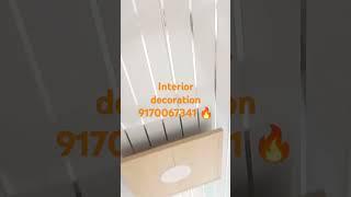 gazi interior decoration pvc wall panol.