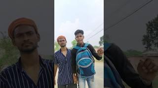 ￼ पटना जंक्शन चलब का #satyarox #satyarox494 #realfools #funny #funnyvideo #shorts ￼