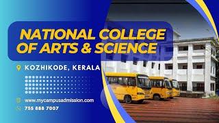 National College of Arts and Science - Puliyavu | mycampusadmission.com