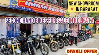 Cheapest Second Hand Bikes in Kolkata | Used Premium Bikes in Kolkata | Royal Enfield, Benelli, KTM