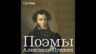 Russian Poems by Alexander Pushkin by Alexander Pushkin #audiobook