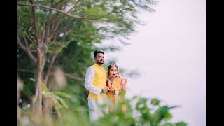 || Holud of Mehrab & Tanjina II Trailer || By Smile Seekers Photography