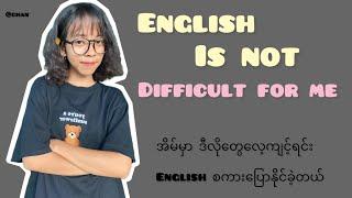 ways to study English easily at home