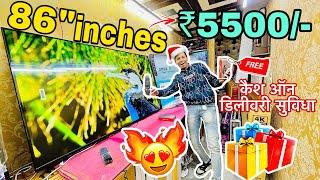 Cheapest Smart 4k led Tv Market in Delhi / Lajpat rai Led Tv market/ 17” to 86” all size available