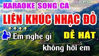 Liên Khúc Nhạc Đỏ Karaoke Remix Song Ca Dễ Hát Nhất - Toàn Bài Hay Tuyển Chọn | Nhạc Sống Khánh My