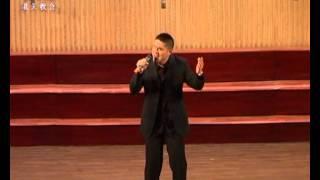 Shenyang Beiguan Adventist Church Christmas Program 2011 - Part 1