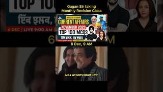 Current Affairs Revision Special by Gagan Sir