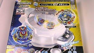 BEYBLADE GATINKO BATTLE SET UNBOXING & REVIEW!! Slash Valkyrie | Ace Dragon | ベイブレードバースト ガチ