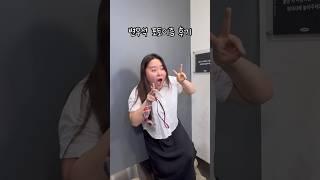 변우석 포토이즘 리얼 후기