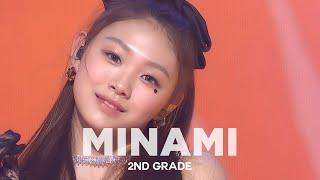 MINAMI 미나미 (My Teenage Girl) - All Parts