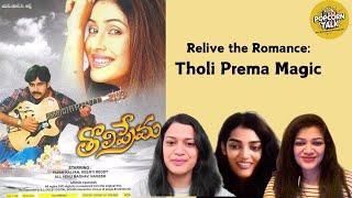 Tholi Prema Revisited:The Romance That Redefined Telugu Cinema | Video Pocast